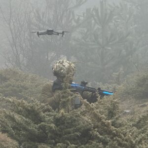 ProQual Level 6 Diploma in Hostile Environment Operations (ELCAS applicable)