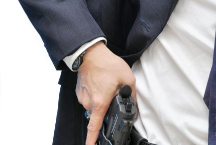 Concealed Carry Weapons (CCW) Training for PSD Operators