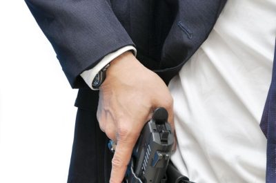 Diplomatic Protection Agent Training Course