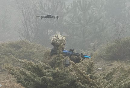 ProQual Level 6 Diploma in Hostile Environment Operations